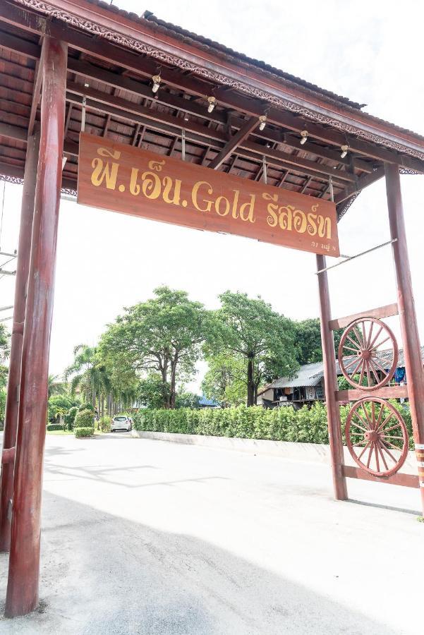 Pn Gold Resort Bang Saen Exterior photo